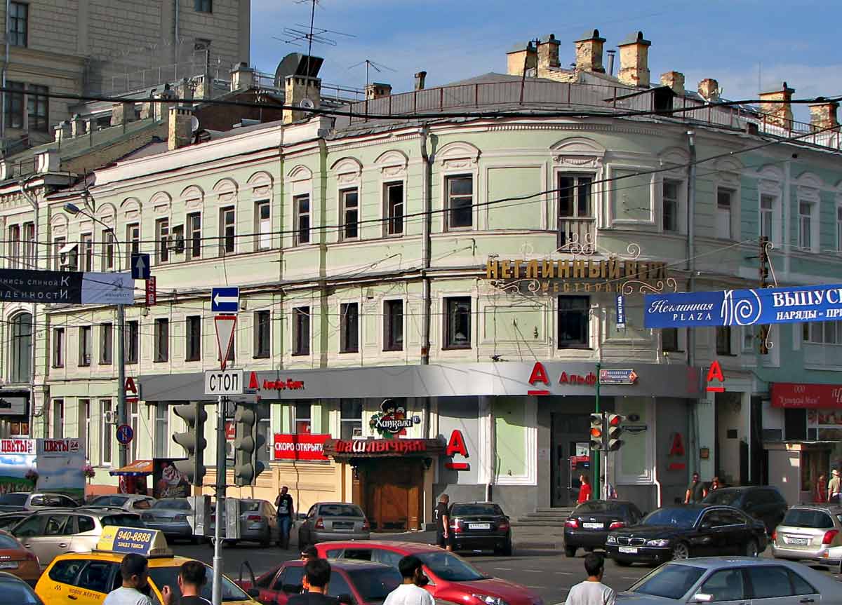 Геодезическая съемка фасада и кровли «Банка России». Проект реконструкции Геодезическая съемка фасада и кровли «Банка России». Проект реконструкции